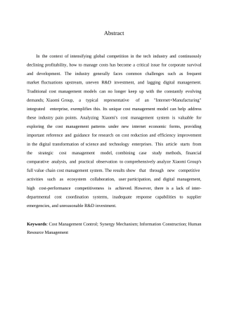 25年WP小米集团的成本控制管理体系分析-约13131字符.docx