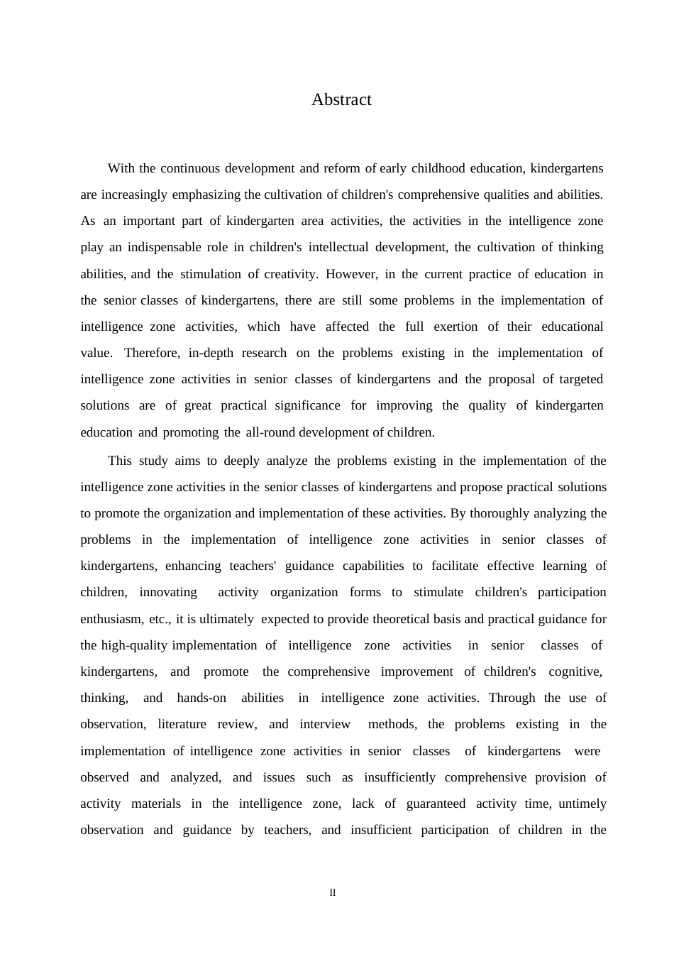 25年WP学前教育-幼儿园大班益智区活动开展存在的问题及解决策略-12.960-13484.docx_第2页