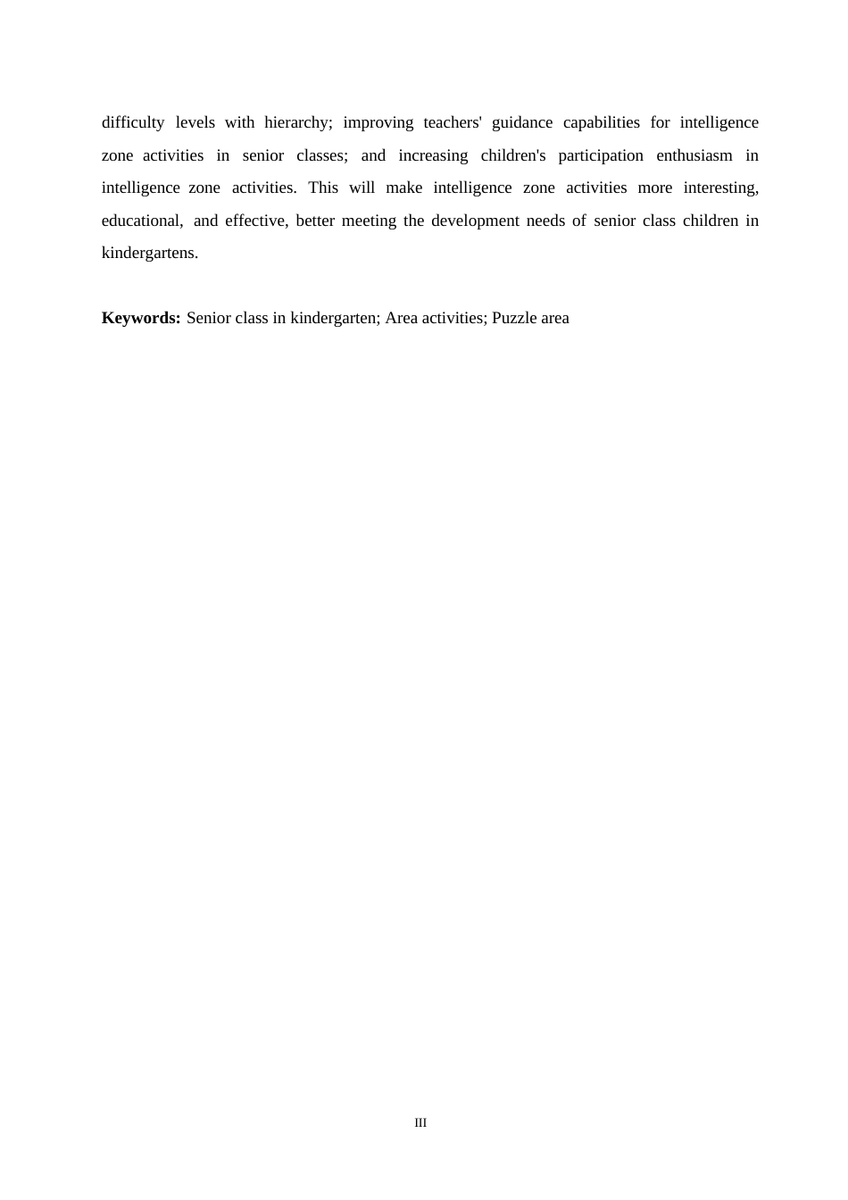 25年WP学前教育-幼儿园大班益智区活动开展存在的问题及解决策略-12.960-13484.docx_第4页