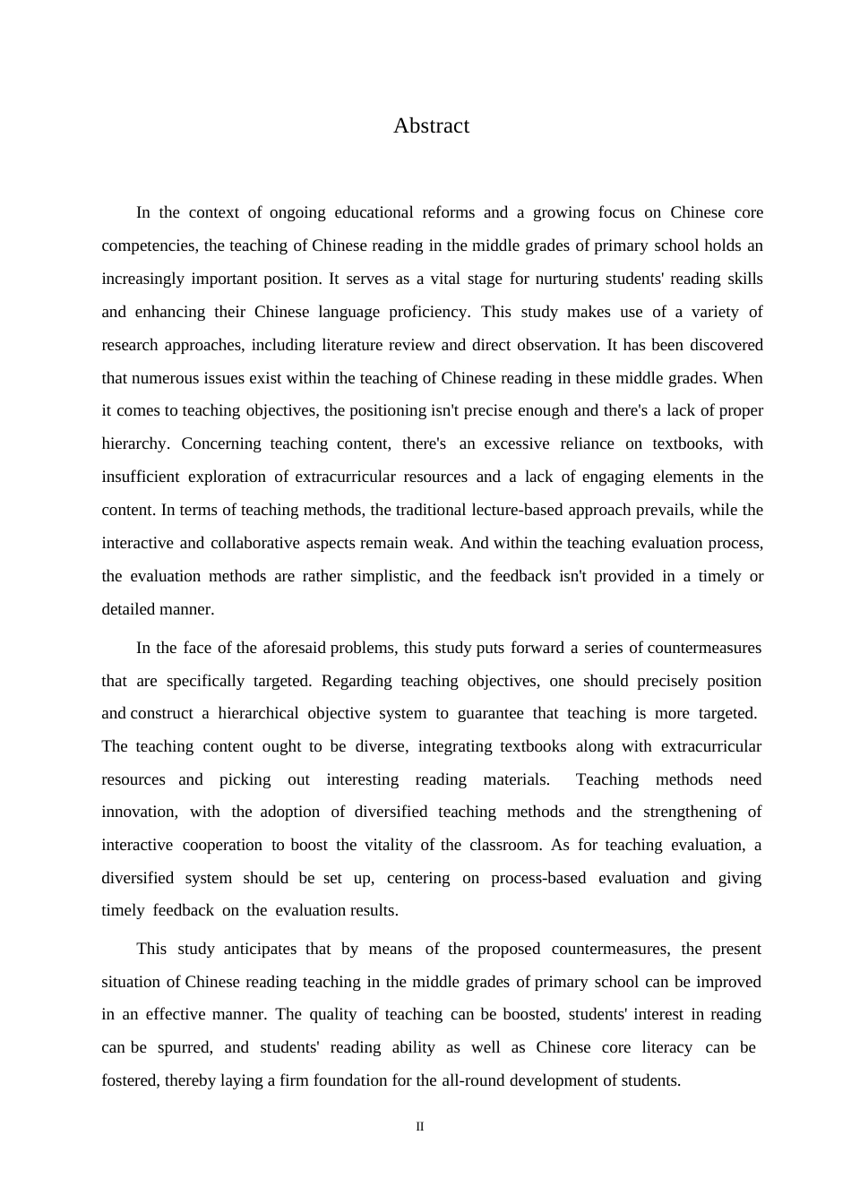 25年WP小学中年级语文阅读教学中存在的问题及对策_202505281735380-14584.docx_第2页