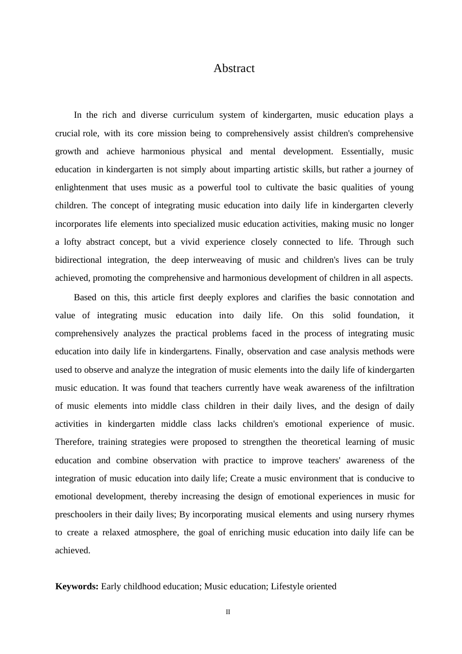 25年WP学前教育-幼儿园中班音乐教育生活化的指导策略-8.740-13822.docx_第2页