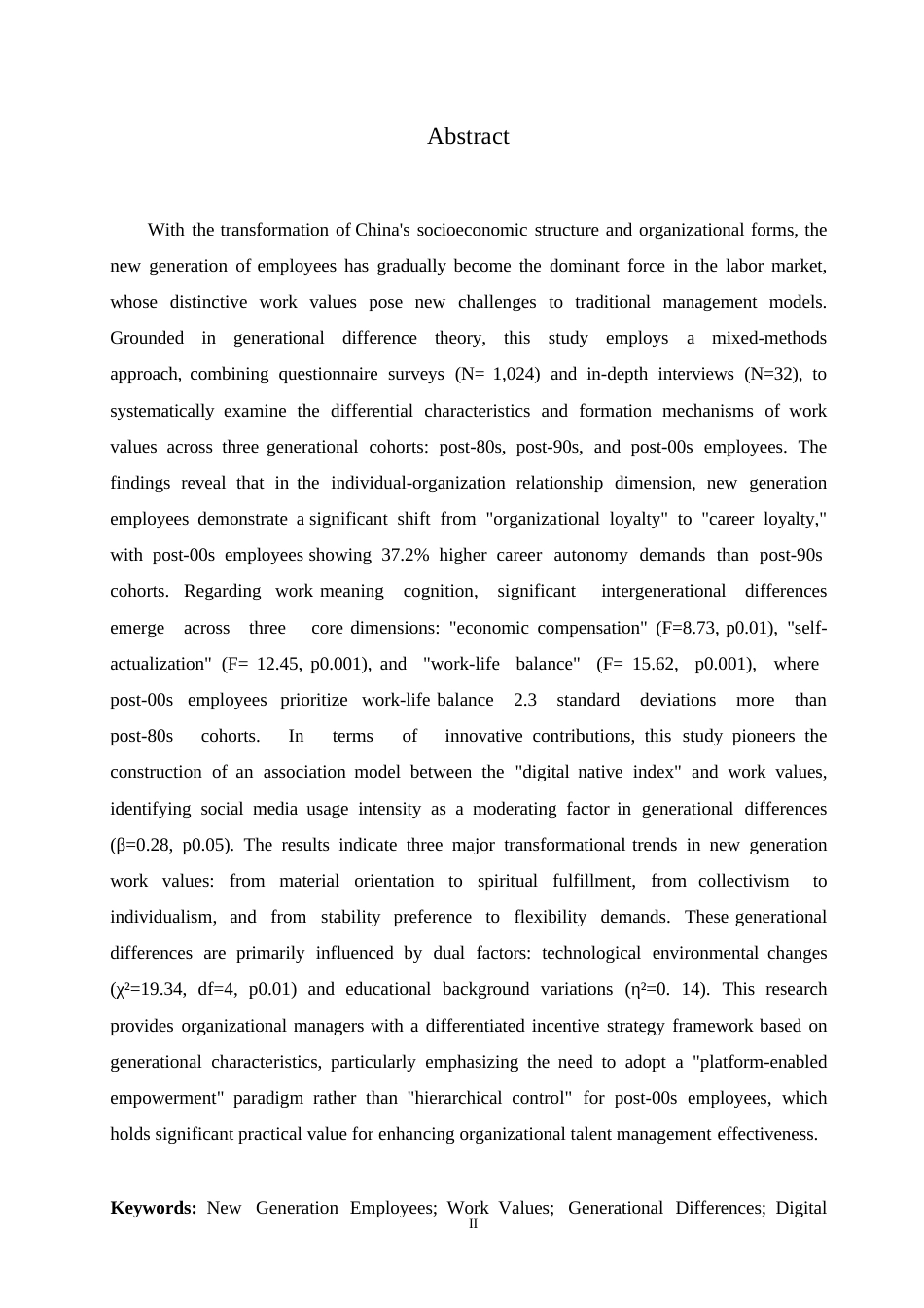 25年WP新生代员工工作价值观代际差异分析(2)0-约12856字符.docx_第2页