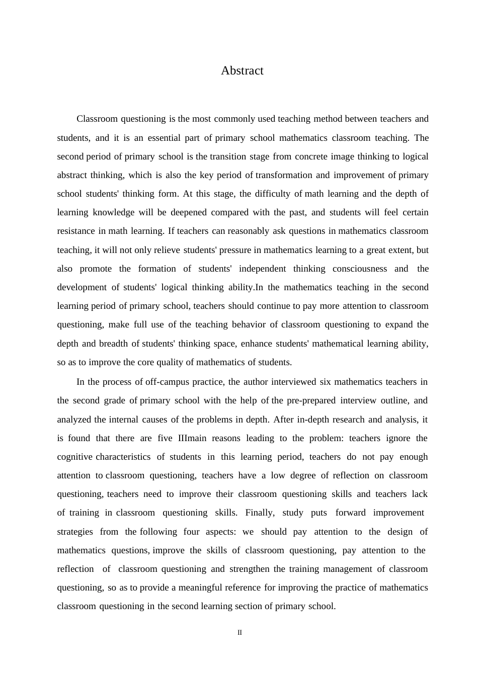 25年WP小学教育-小学数学课堂提问存在的问题及解决策略-6.790-13444.docx_第2页