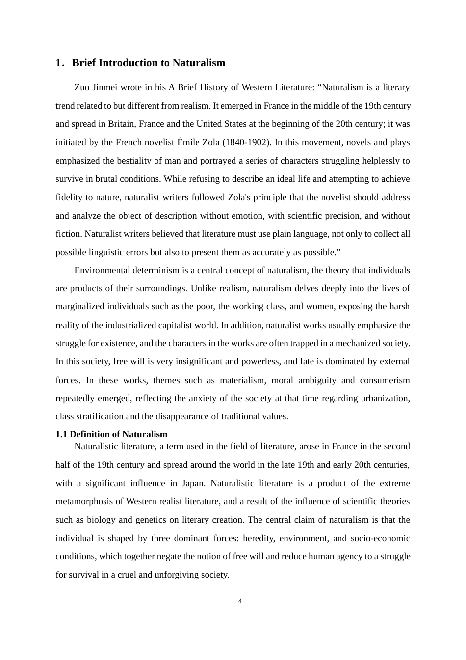 25年WP英语-从《嘉莉妹妹》看自然主义文学中的女性形象特点27.440-10506.docx_第8页