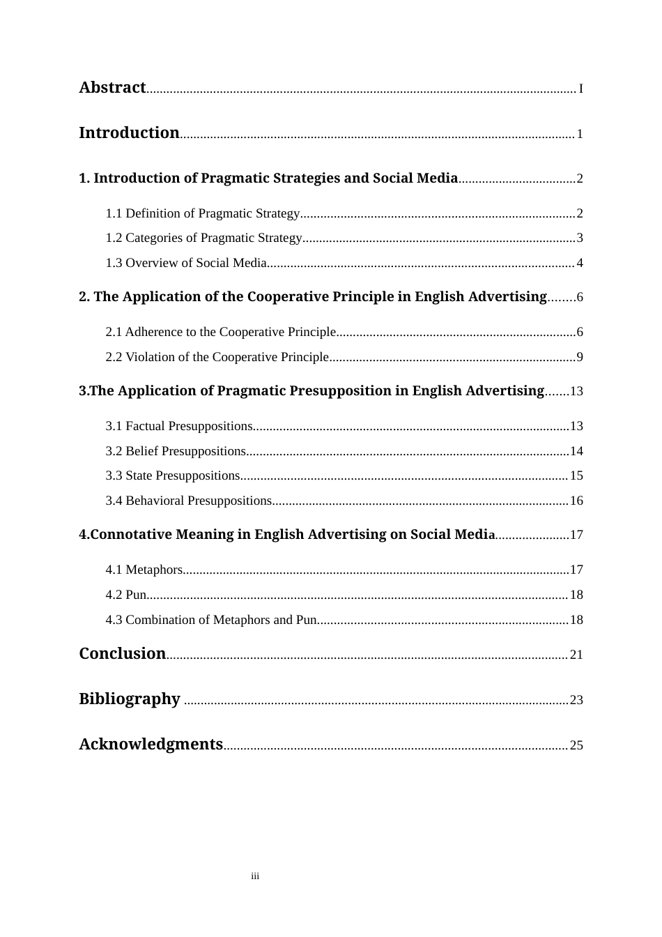25年WP商务英语-社交媒体中英文广告的语用策略——以Lancome为例1.320-8867.docx_第3页