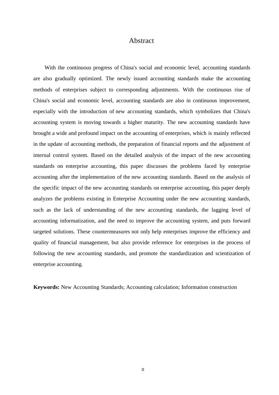 25年WP新会计准则下企业会计核算中存在的问题与对策分析0-(1)-约11481字符.docx_第2页
