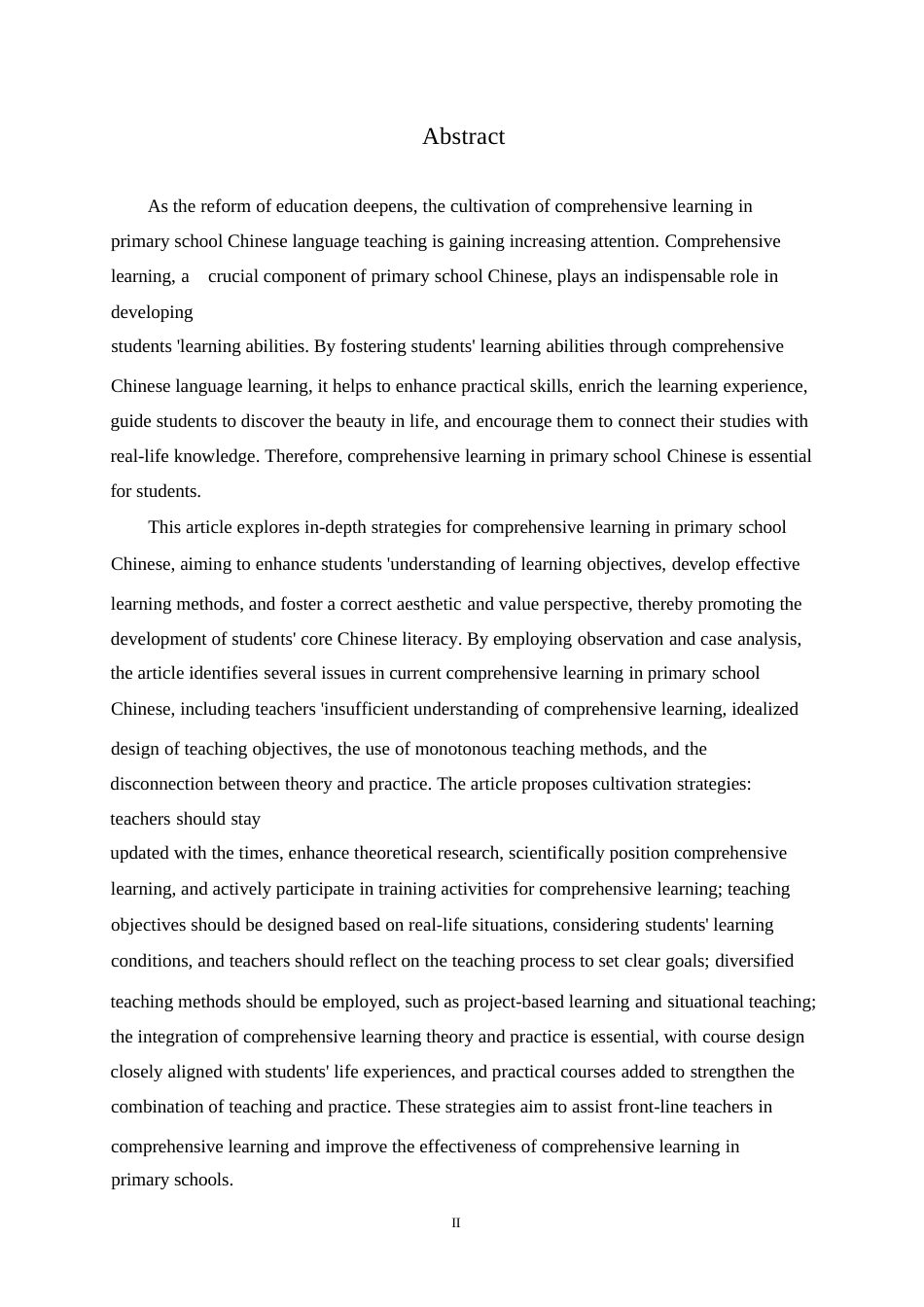 25年WP小学教育-小学语文综合性学习板块教学中存在的问题及对策-17.730-13916.docx_第2页