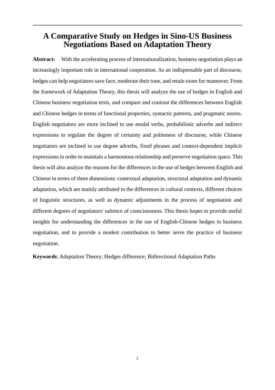 25年WP商务英语-顺应论视角下商务谈判中英汉模糊限制语差异研究1.840-8498.docx_第4页