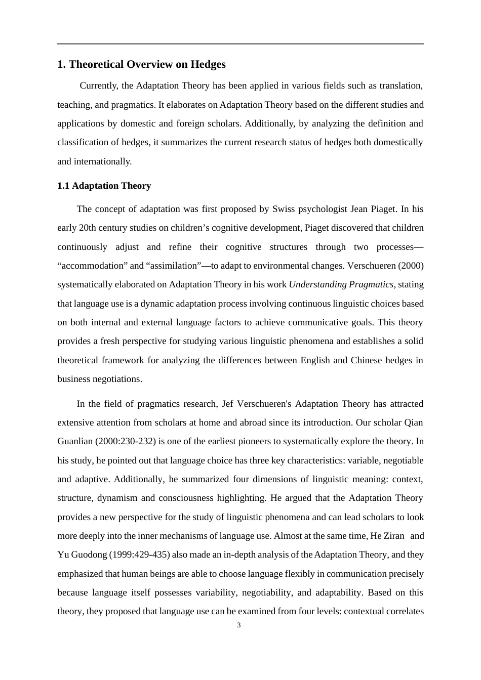 25年WP商务英语-顺应论视角下商务谈判中英汉模糊限制语差异研究1.840-8498.docx_第8页