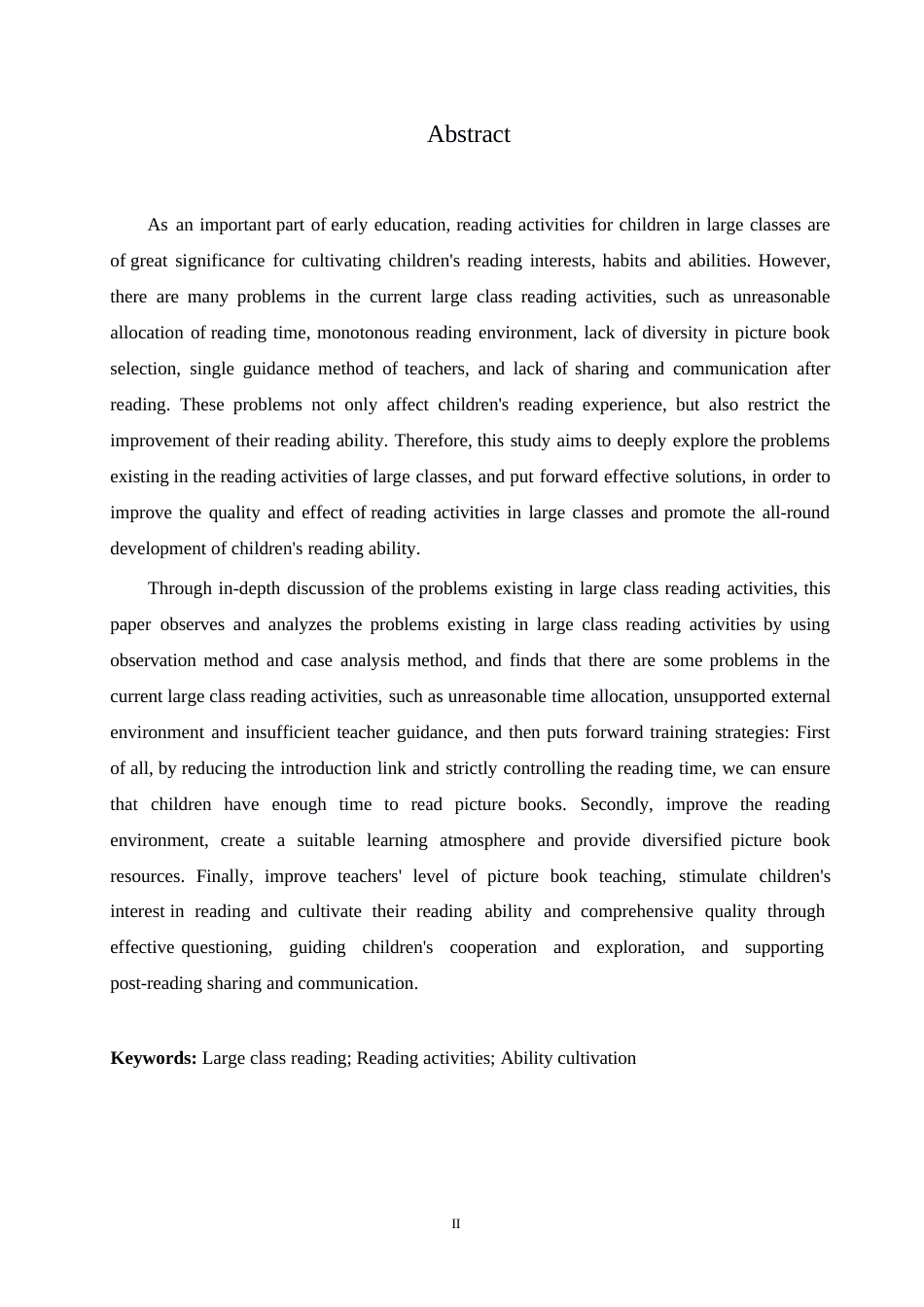 25年WP学前教育-大班阅读活动中存在的问题及解决策略-6.420-11849.docx_第2页