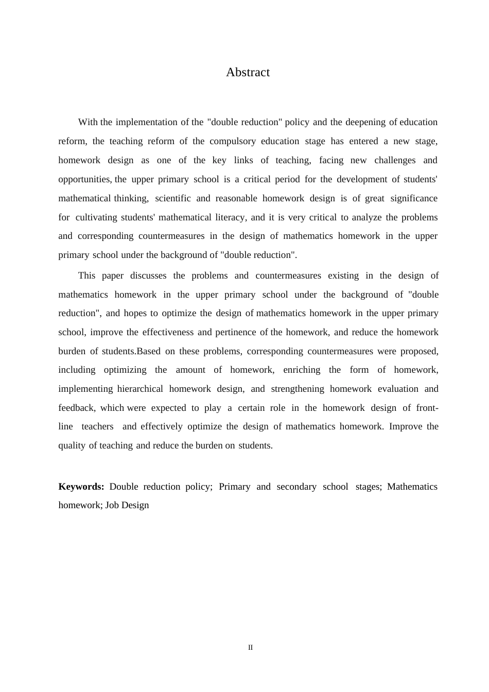 25年WP小学教育-双减背景下小学高学段数学作业设计存在的问题及对策-8.40-13145.docx_第2页