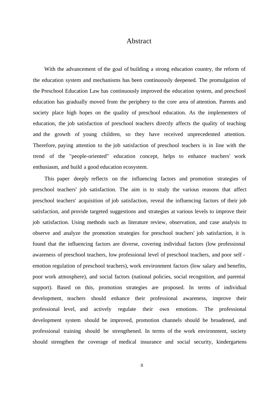 25年WP学前教育-幼儿教师职业幸福感的影响因素及提升策略-16.80-12598.docx_第2页