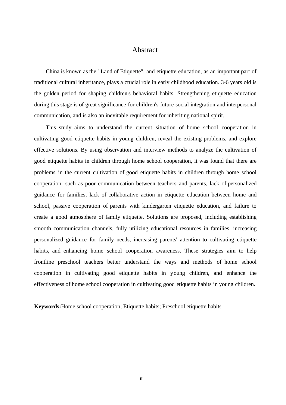 25年WP学前教育-家园合作培养幼儿良好礼仪习惯的策略研究-0-10991.docx_第2页