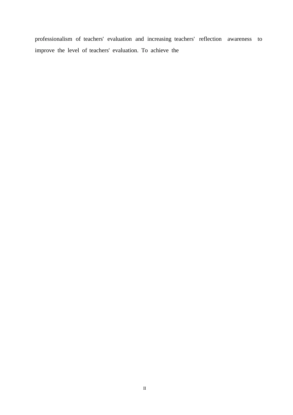 25年WP学前教育-中班角色游戏中教师指导存在的问题及对策-19.070-13327.docx_第3页