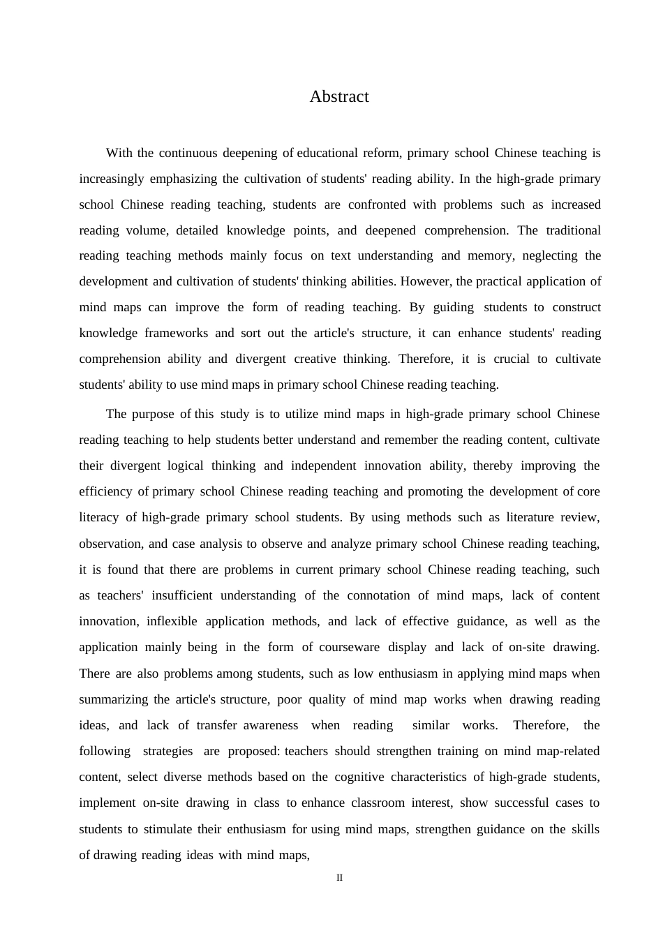 25年WP小学教育-思维导图在小学高段语文阅读教学中应用策略探究-23.970-11688.docx_第2页