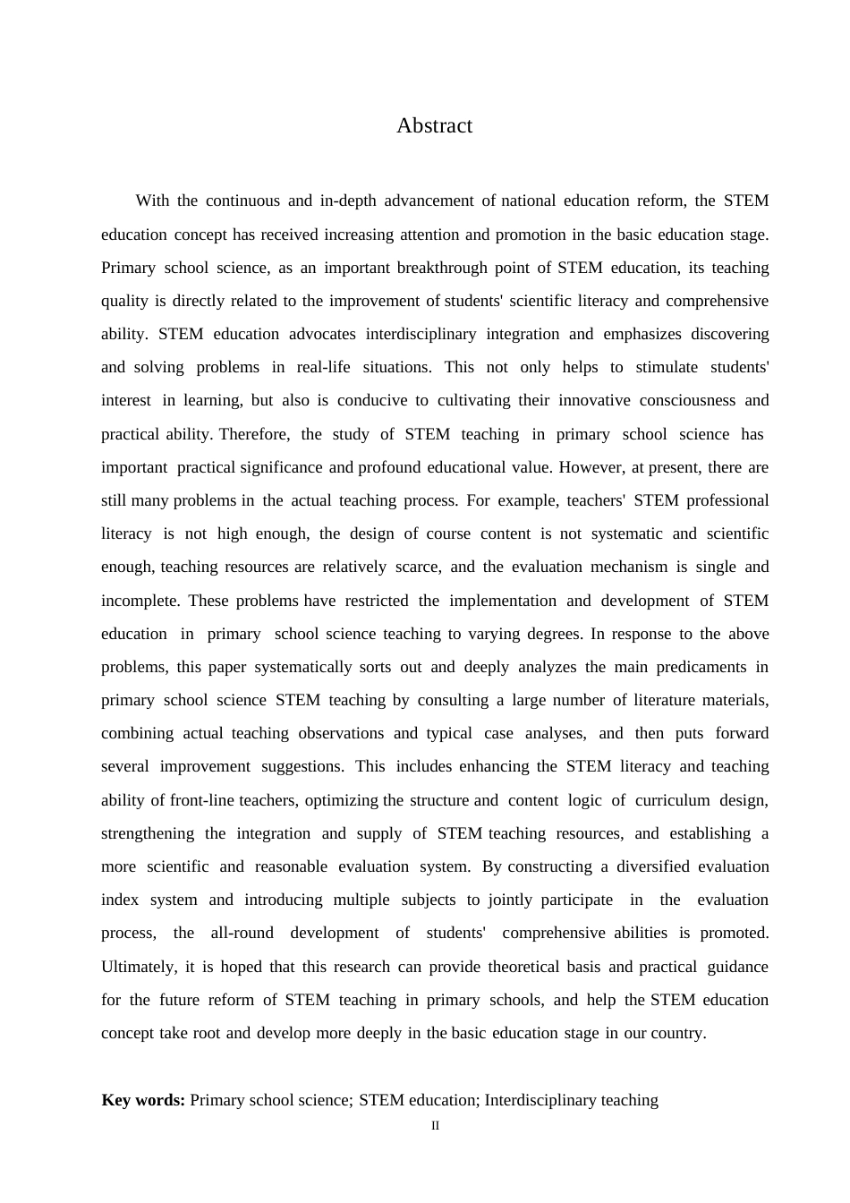 25年WP小学教育-小学科学STEM教学中存在问题及对策-5.660-9879.docx_第2页