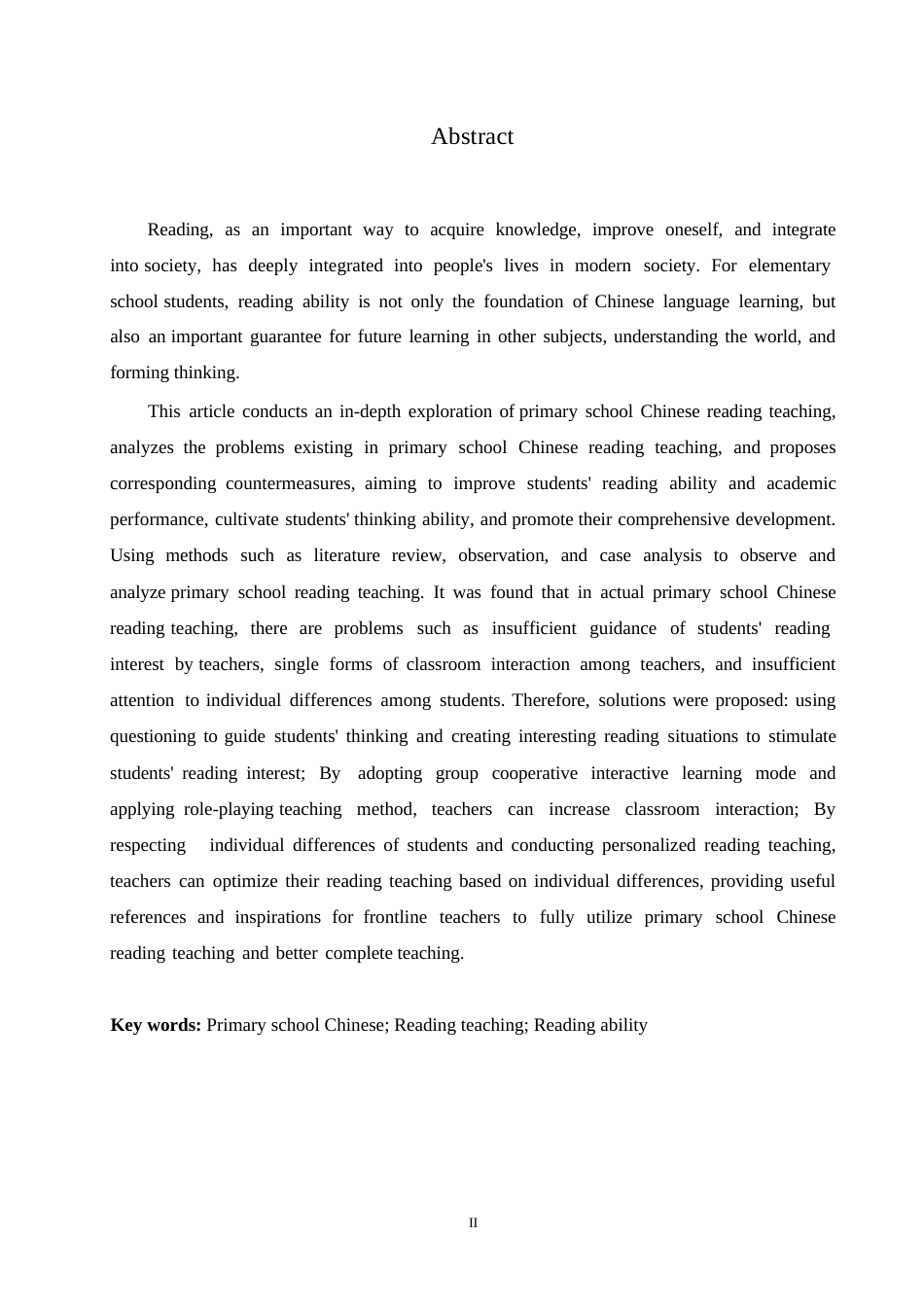 25年WP小学教育-小学语文阅读教学中存在的问题及对策-27.670-13391.docx_第2页