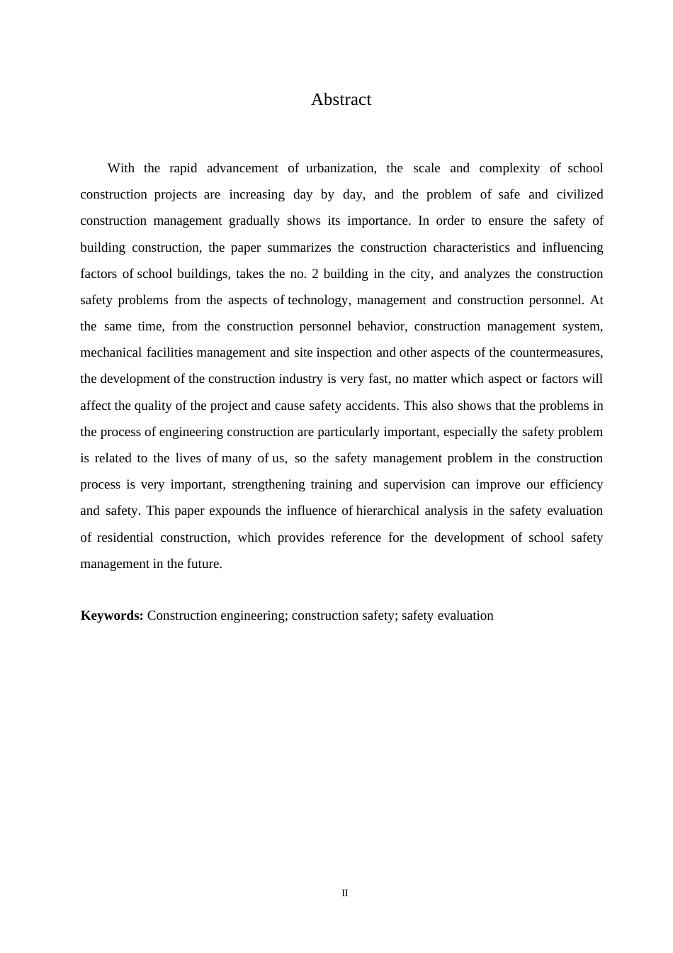25年WP临城职高2号楼施工安全问题研究0-约9091字符.docx_第2页
