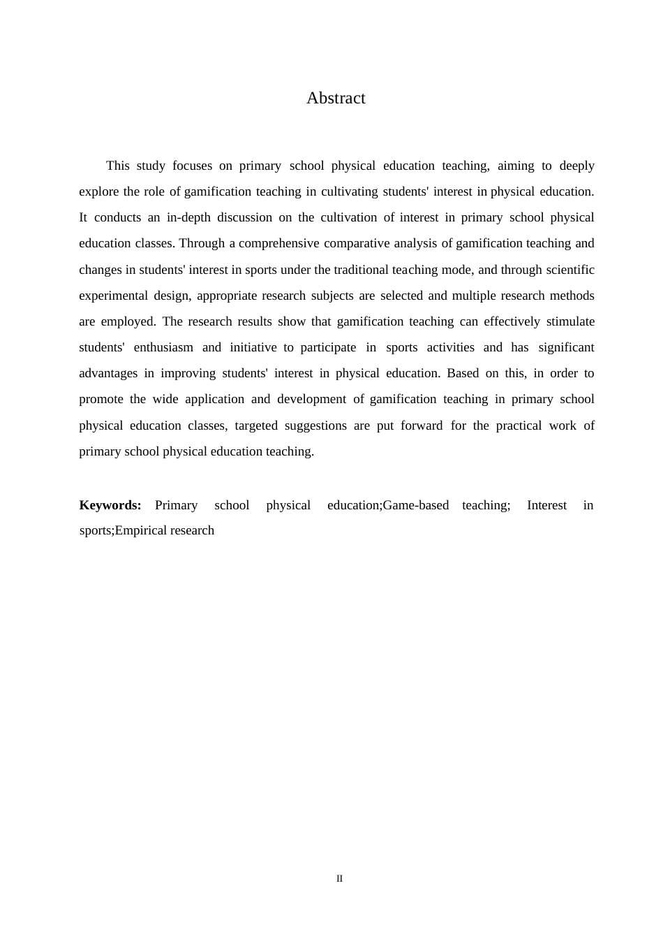 25年WP小学教育 关键词：小学体育；游戏化教学；运动兴趣；实证研究-约12904字符.docx_第2页