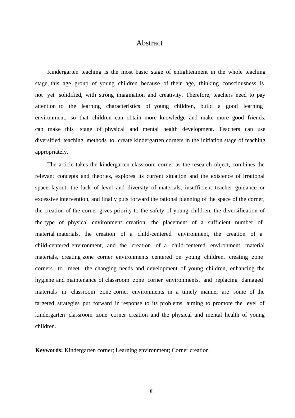 25年WP学前教育-幼儿园班级区角创设中存在的问题及解决策略-18.060-12842.docx_第2页