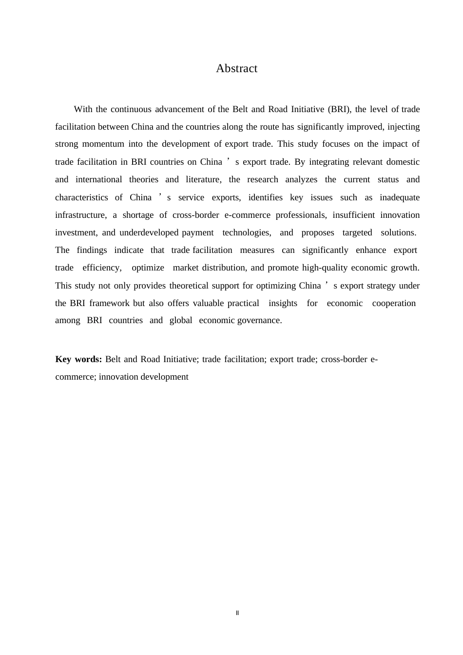 25年WP“-带-路”沿线国家贸易便利化对我国出口贸易的影响研究(1)0-约12855字符.docx_第2页