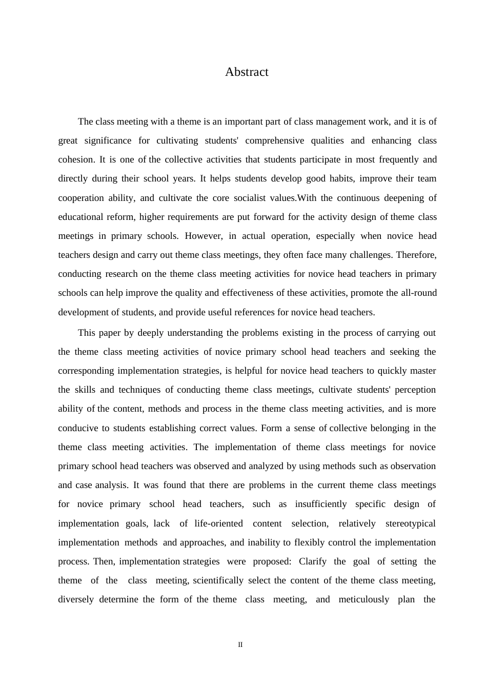 25年WP小学教育-小学新手班主任主题班会活动开展策略探究-19.680-12794.docx_第2页