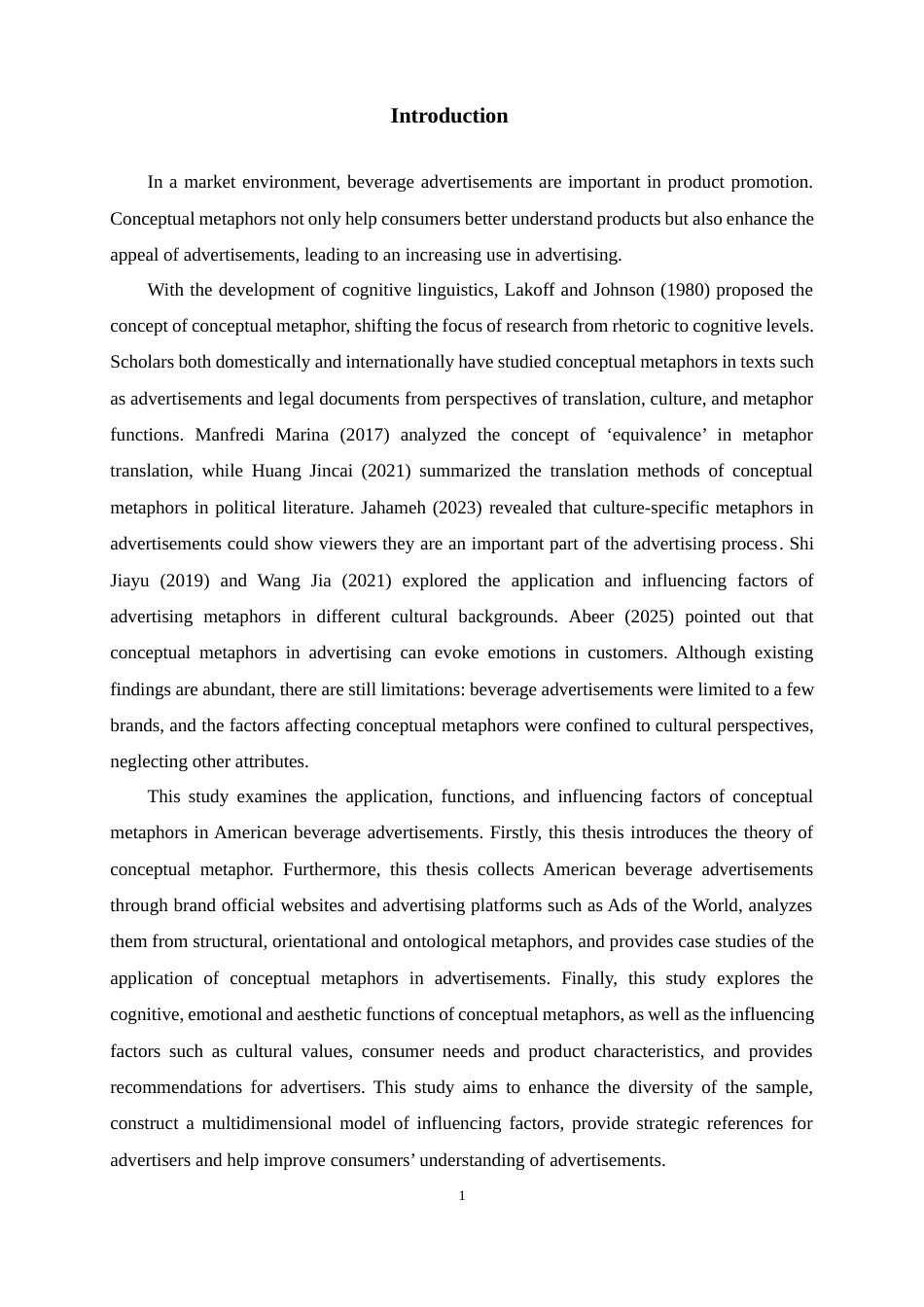 25年WP商务英语-美国饮料广告的概念隐喻研究4.90-8370.docx_第6页