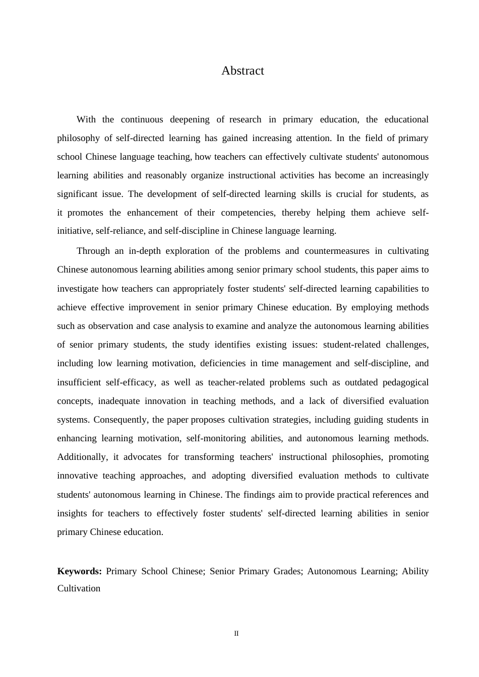 25年WP小学教育-小学高年级学生语文自主学习能力培养中存在问题及对策-28.140-13303.docx_第2页