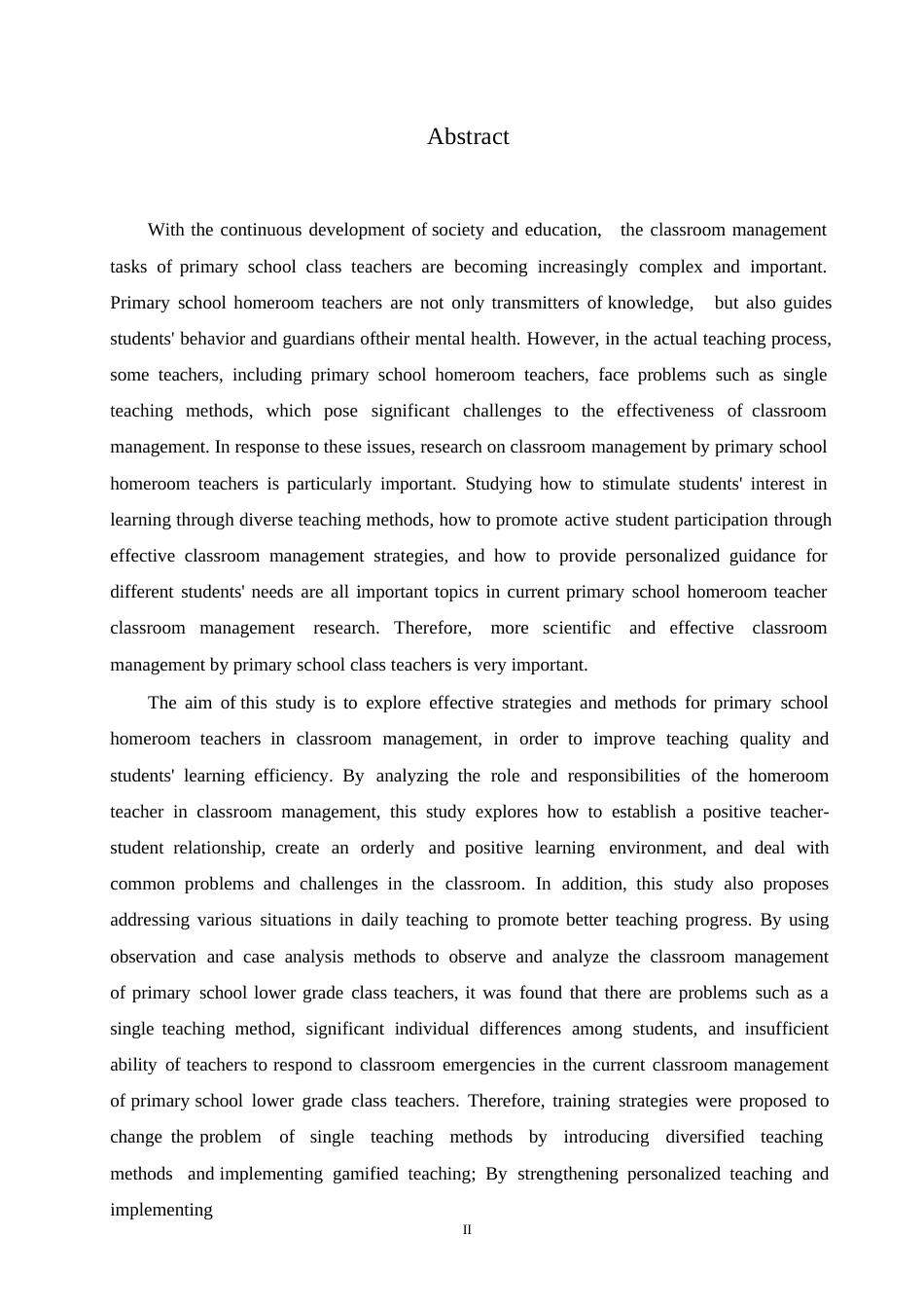 25年WP小学教育-小学低年级班主任课堂管理中存在的问题及对策-4.930-14961.docx_第2页