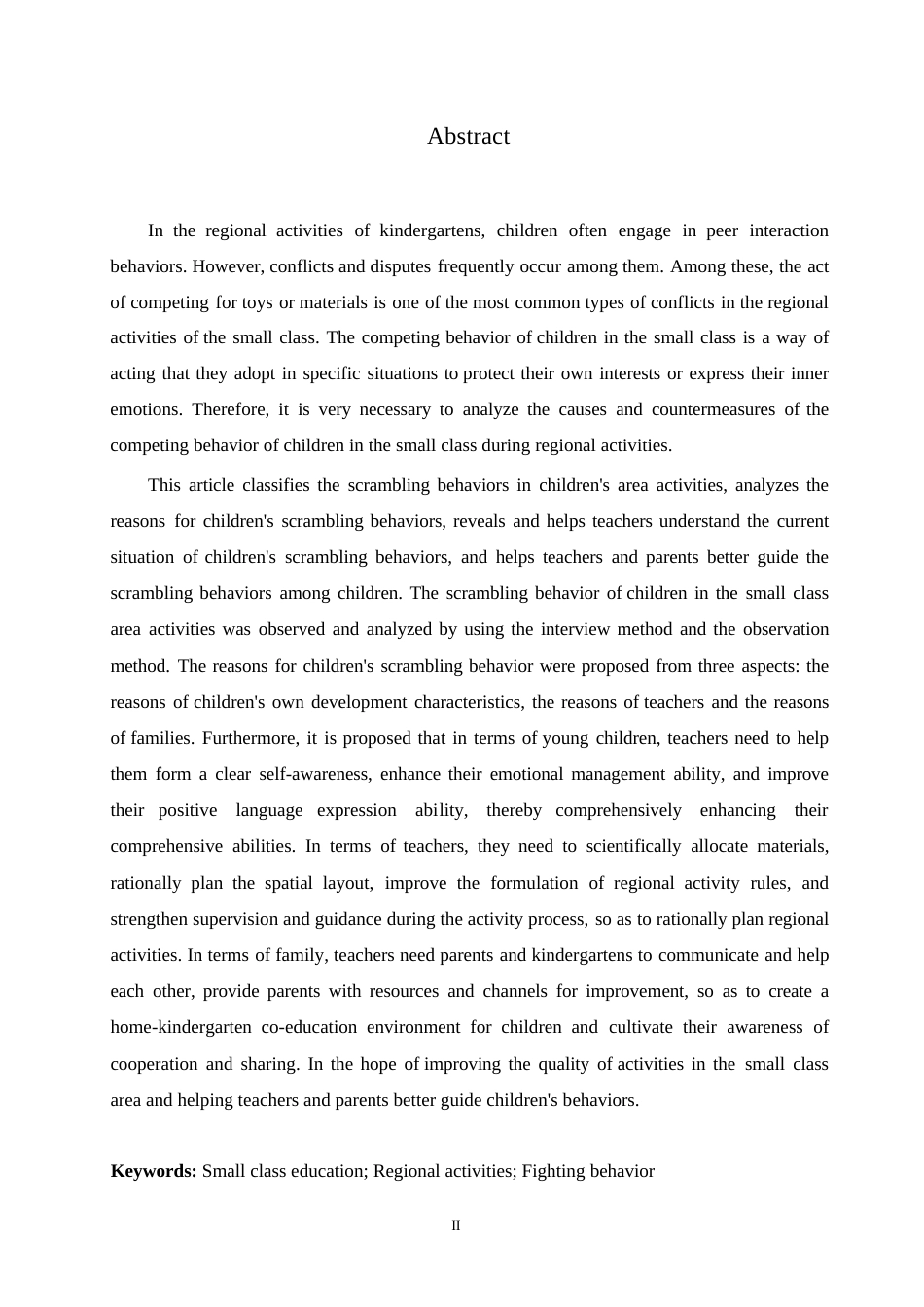 25年WP学前教育-小班区域活动中争抢行为的原因分析及对策-8.650-13106.docx_第2页