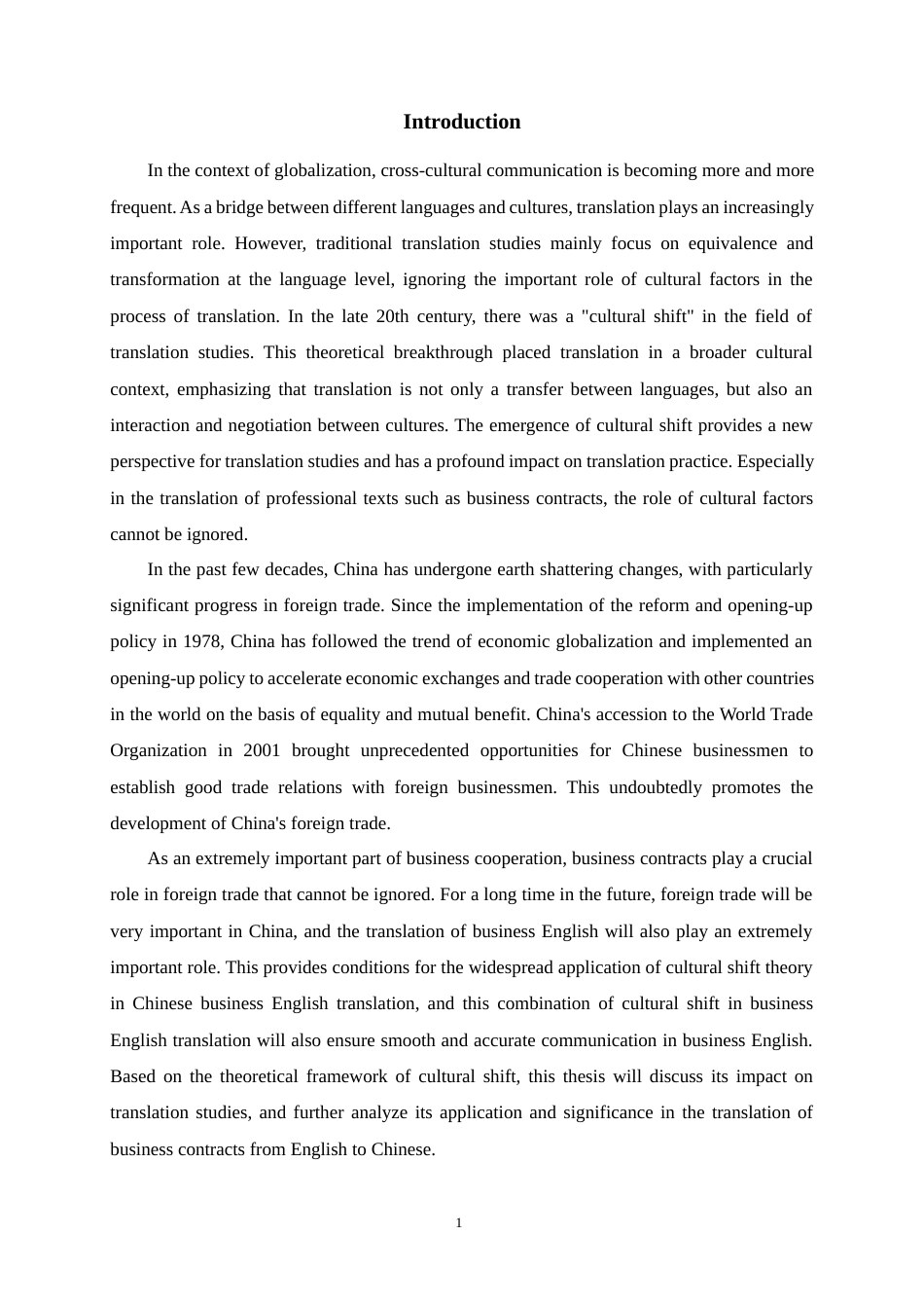 25年WP商务英语-文化转向背景下英文商务合同的汉译研究0-8378.docx_第6页