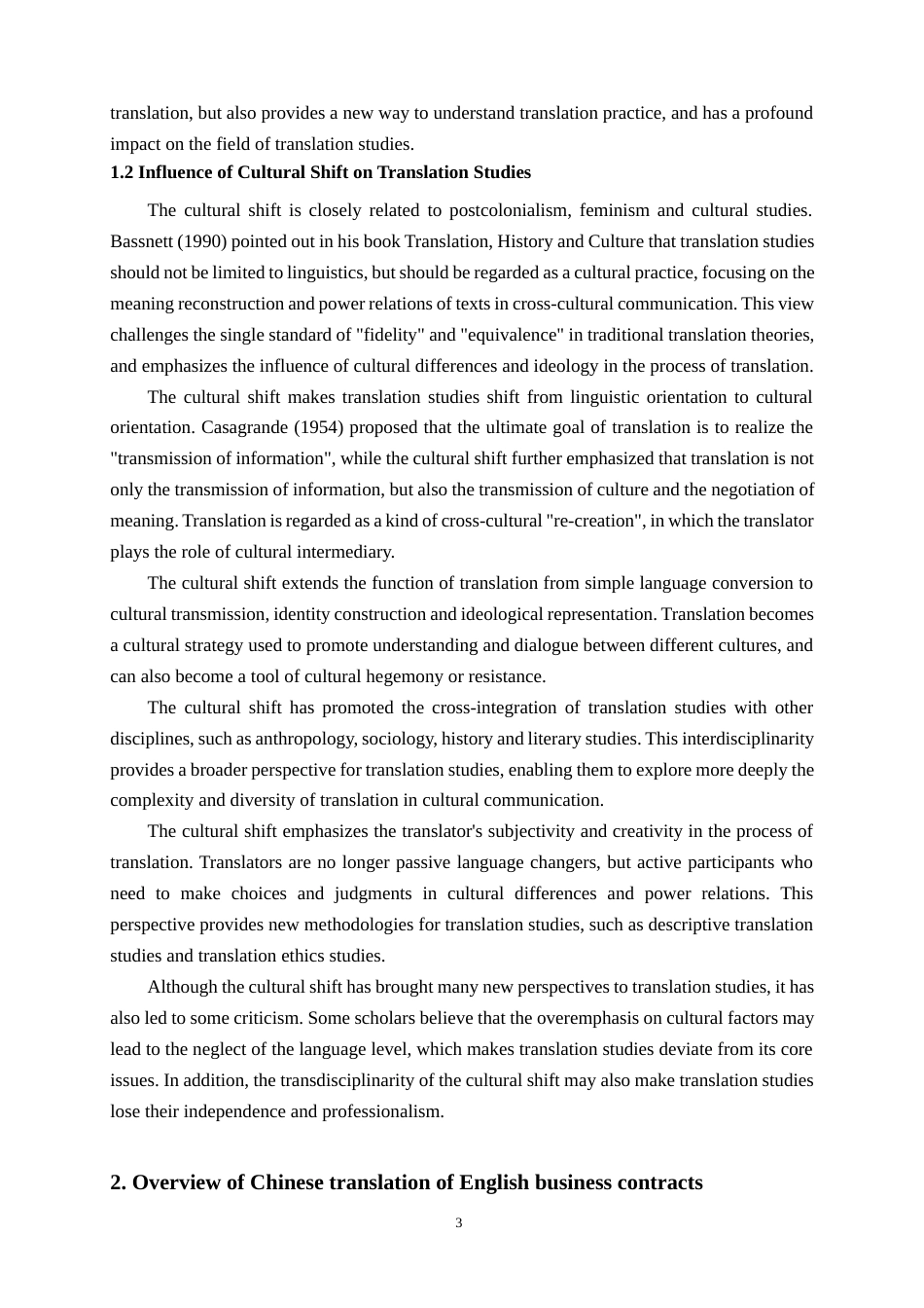 25年WP商务英语-文化转向背景下英文商务合同的汉译研究0-8378.docx_第8页