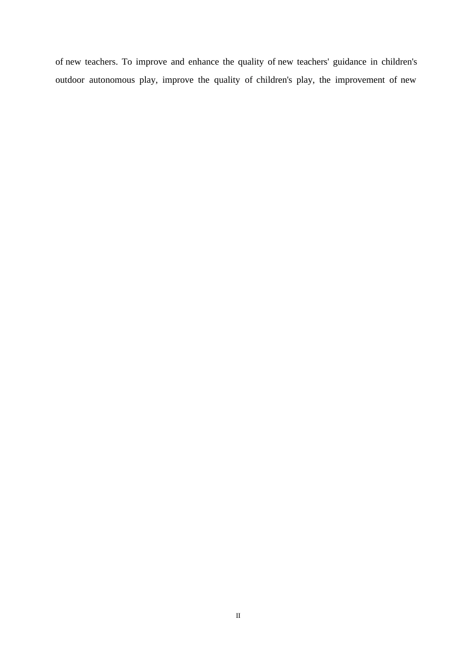 25年WP学前教育-中班幼儿户外自主游戏过程中新教师指导存在的问题及解决策略-22.20-14107.docx_第3页