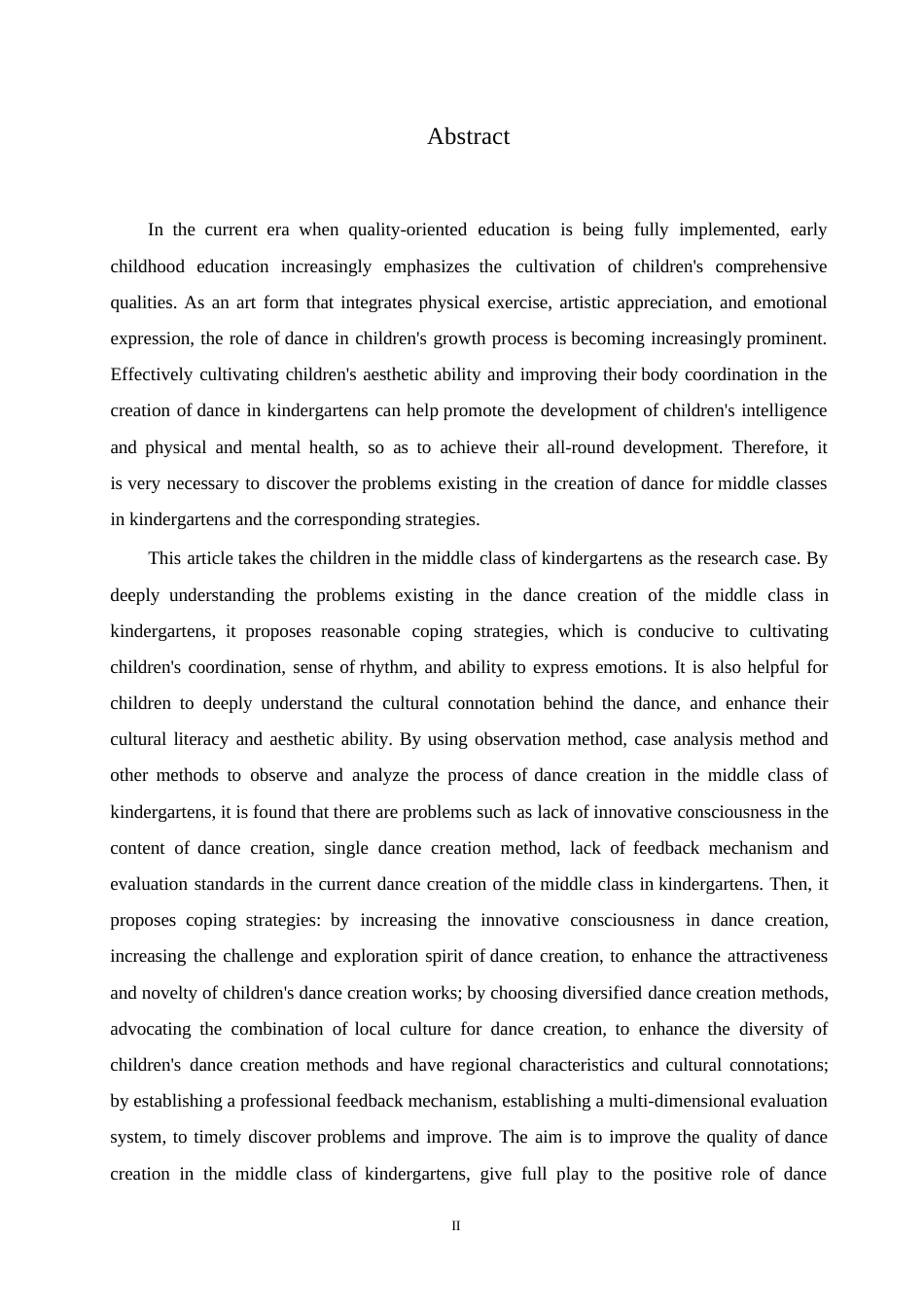 25年WP学前教育-幼儿园中班舞蹈创编中存在的问题及应对策略-13.690-14885.docx_第2页