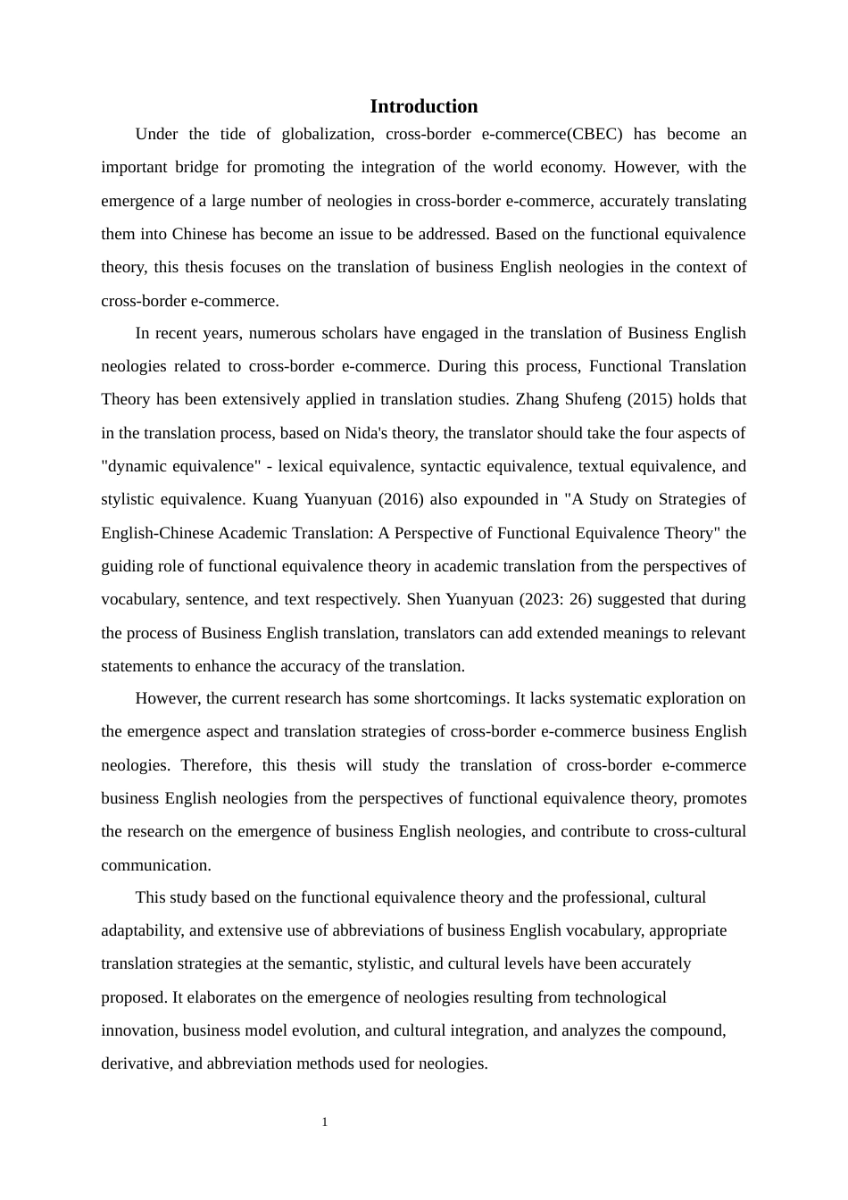 25年WP商务英语-跨境电商平台中商务英语词汇革新与翻译策略探究2.890-8082.docx_第7页