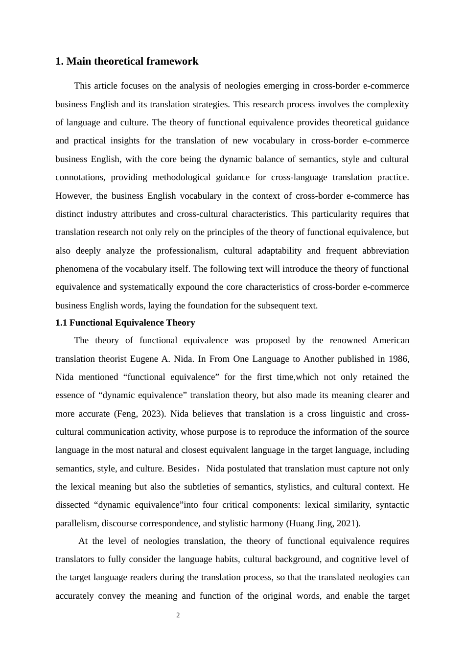 25年WP商务英语-跨境电商平台中商务英语词汇革新与翻译策略探究2.890-8082.docx_第8页