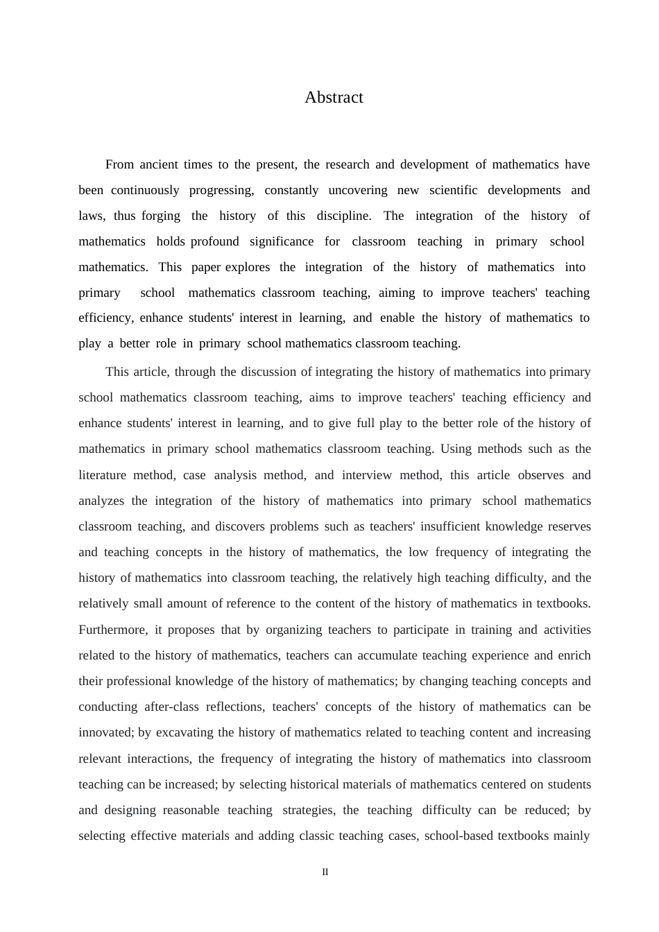 25年WP小学教育-数学史融入小学数学课堂教学存在的问题及对策-24.120-12930.docx_第2页