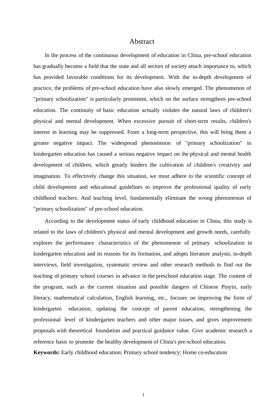 25年WP学前教育-幼儿园教育小学化的成因及解决策略-3.640-13404.docx_第2页