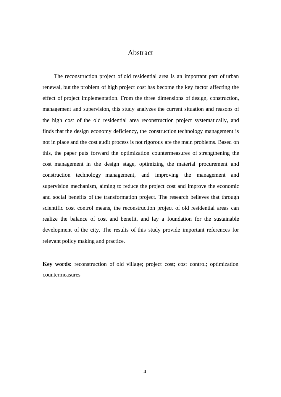 25年WP老旧小区改造工程造价偏高问题及优化对策研究-哈尔滨剑桥学院-丁蓉薇0-12192.docx_第2页