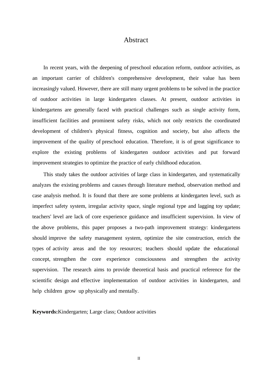 25年WP学前教育-幼儿园大班户外活动存在的问题及其解决策略-21.020-13021.docx_第2页