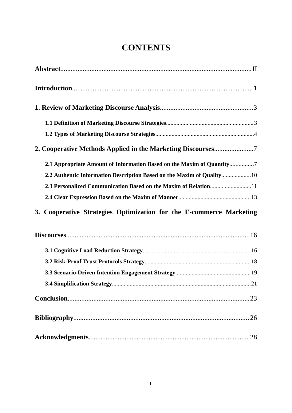 25年WP商务英语-合作原则下跨境电商平台营销话语策略分析0.890-10180.docx_第3页