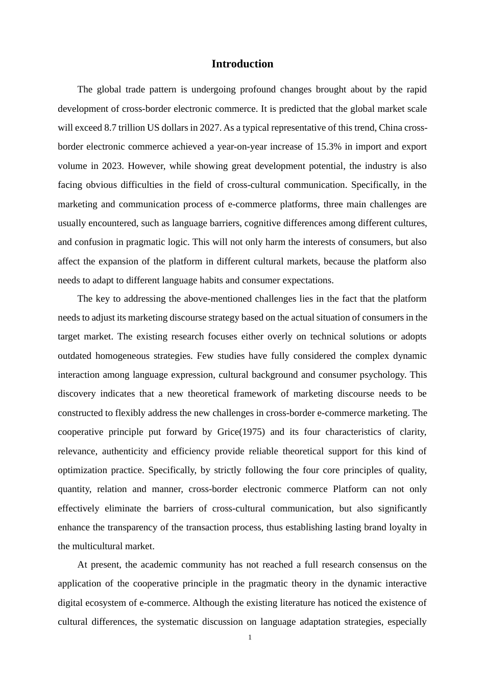 25年WP商务英语-合作原则下跨境电商平台营销话语策略分析0.890-10180.docx_第6页