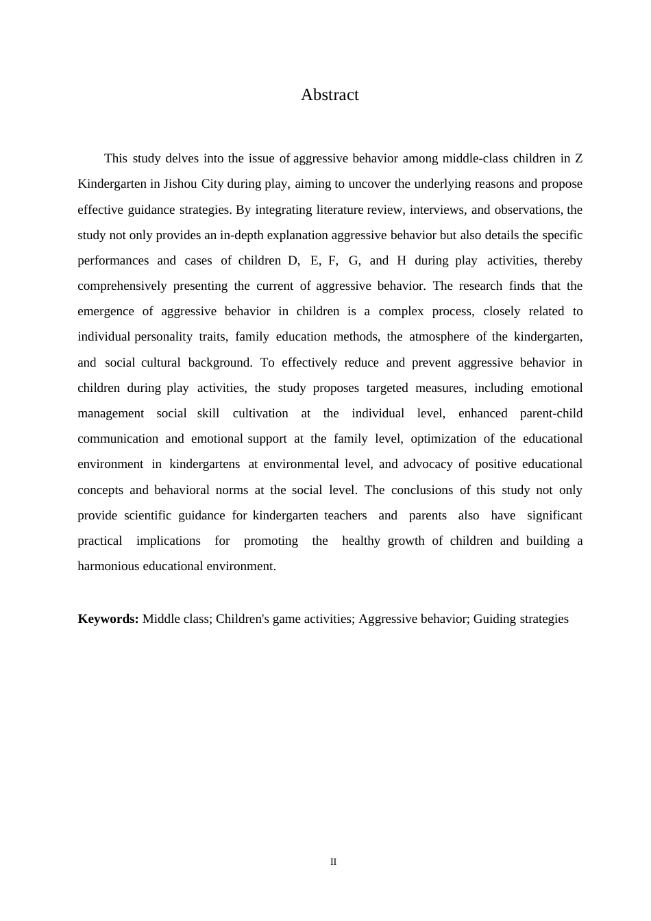 25年WP中班幼儿游戏活动中攻击性行为研究及指导策略—以吉首市Z幼儿园为例0-11164.docx_第2页