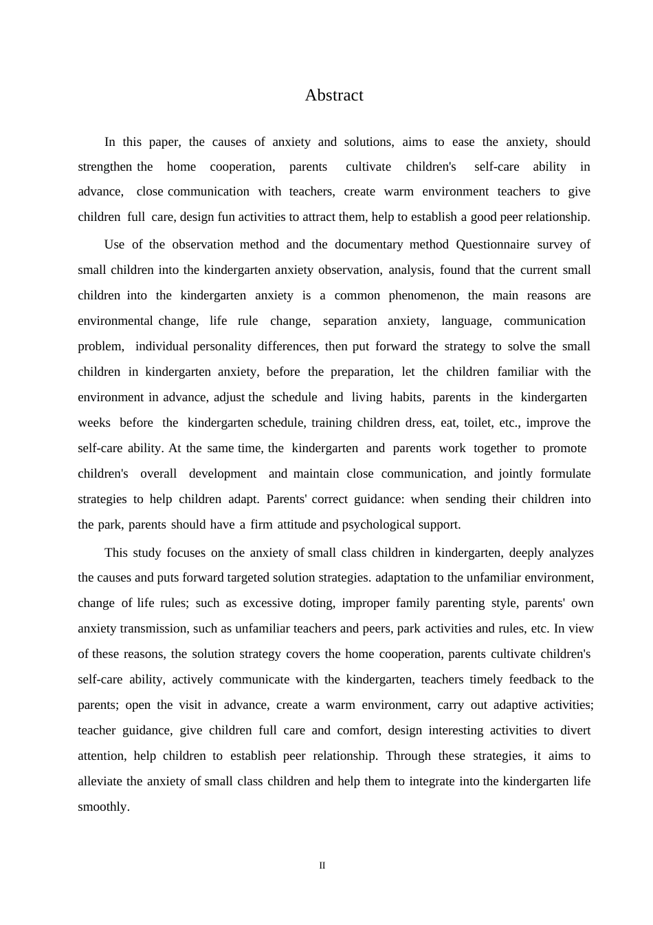 25年WP学前教育-小班幼儿入园焦虑的原因分析及解决策略-11.690-12766.docx_第2页