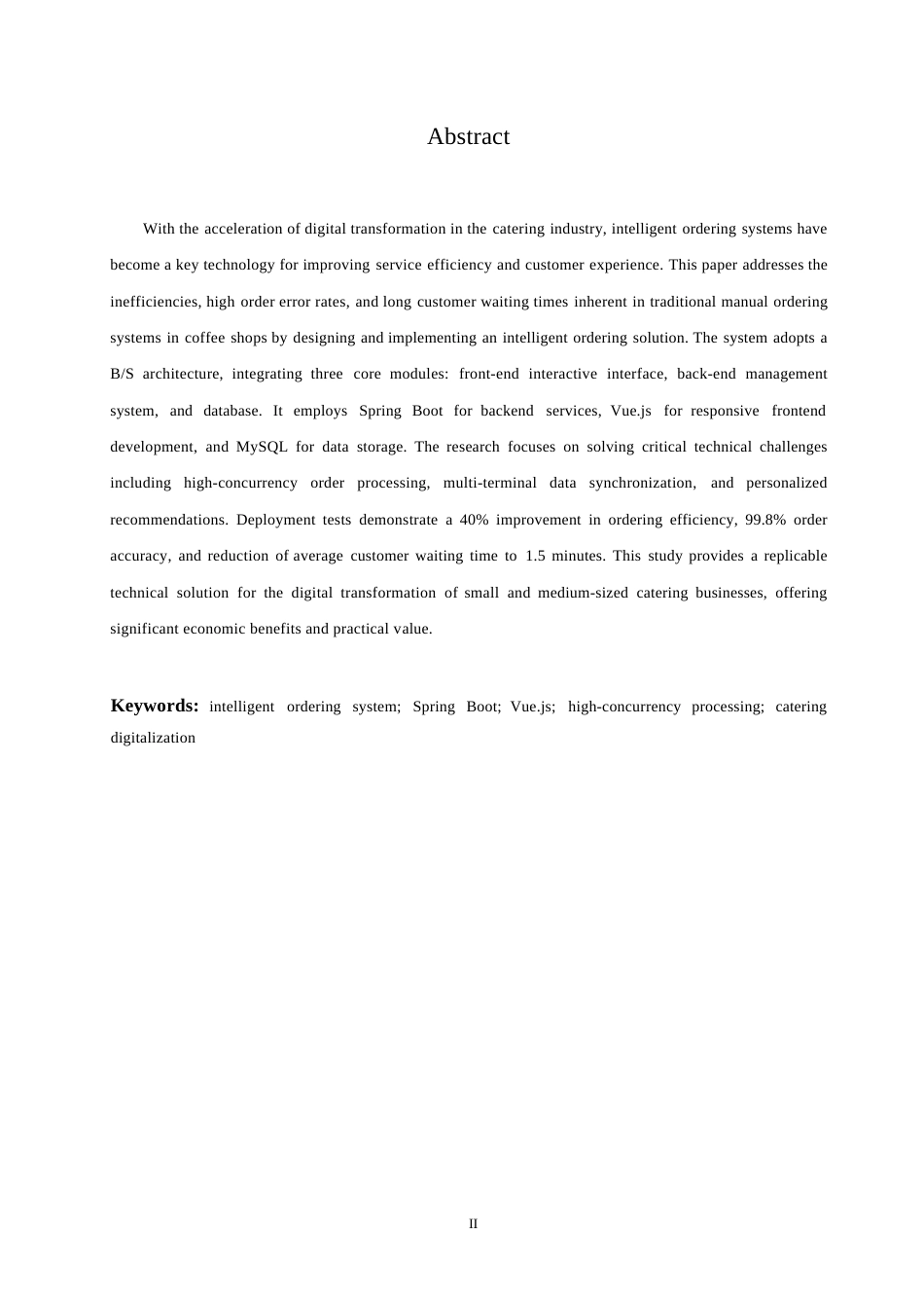 25年WP哈尔滨剑桥学院成人高等教育毕业论文模板（2025届)(1)0-约12191字符.docx_第2页