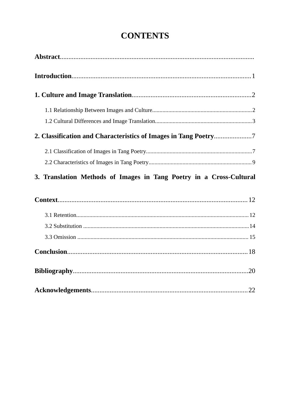 25年WP英语-跨文化视角下的唐诗意象翻译2.370-8411.docx_第3页