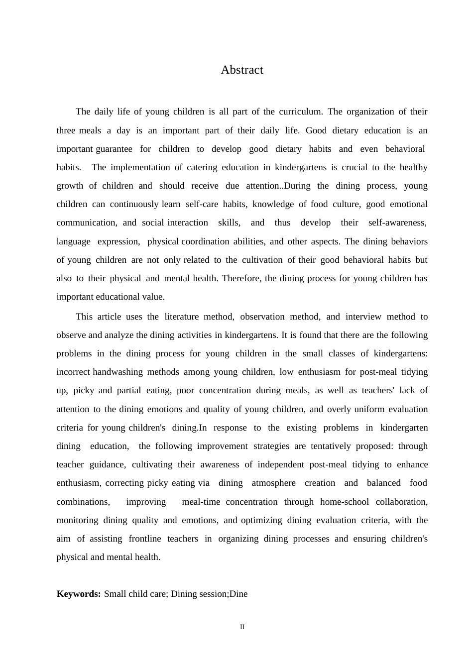 25年WP学前教育-幼儿园小班进餐环节中存在的问题及对策-21.20-14961.docx_第2页