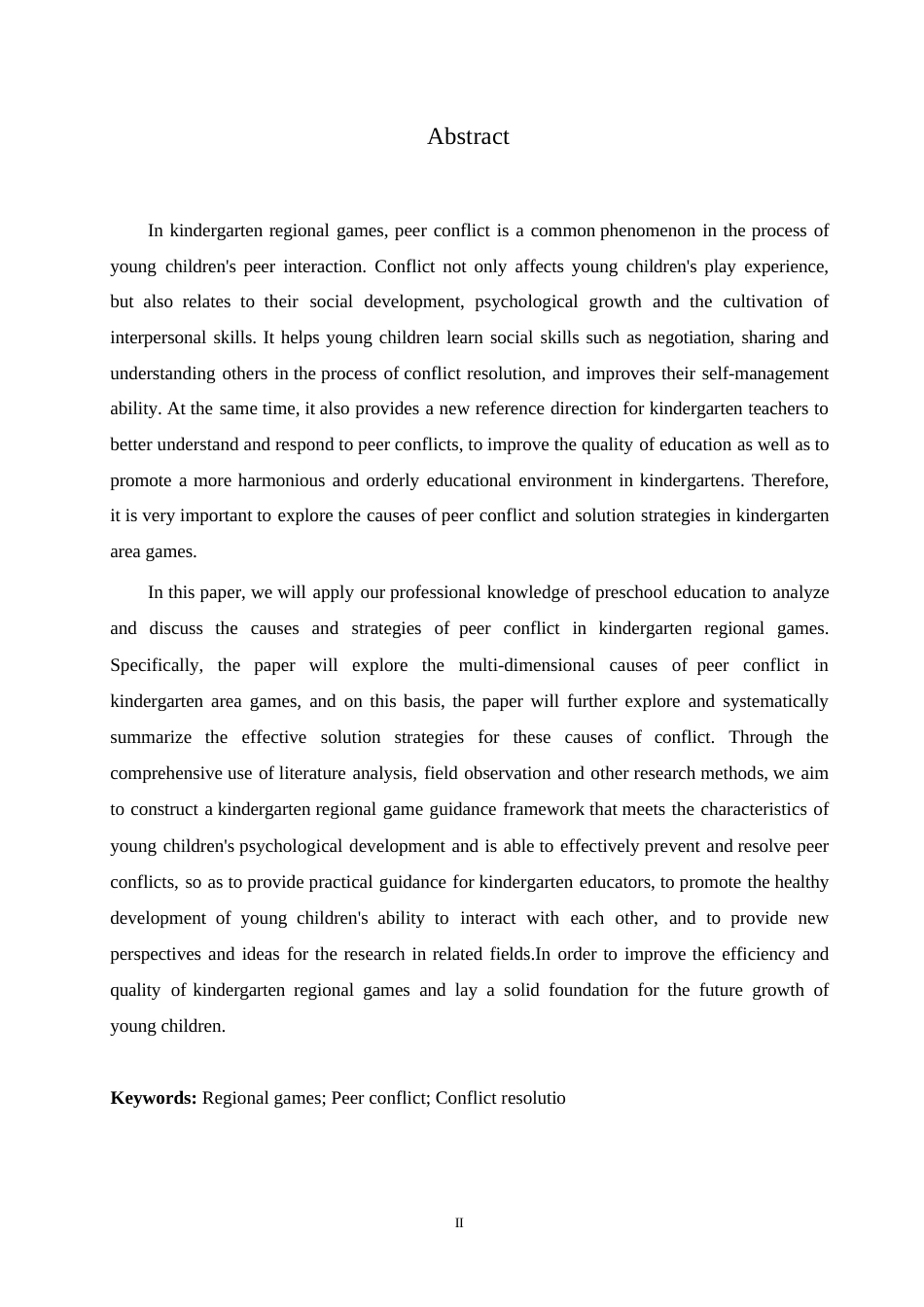 25年WP学前教育-幼儿园区域游戏中同伴冲突产生原因及解决策略-24.650-13273.docx_第2页
