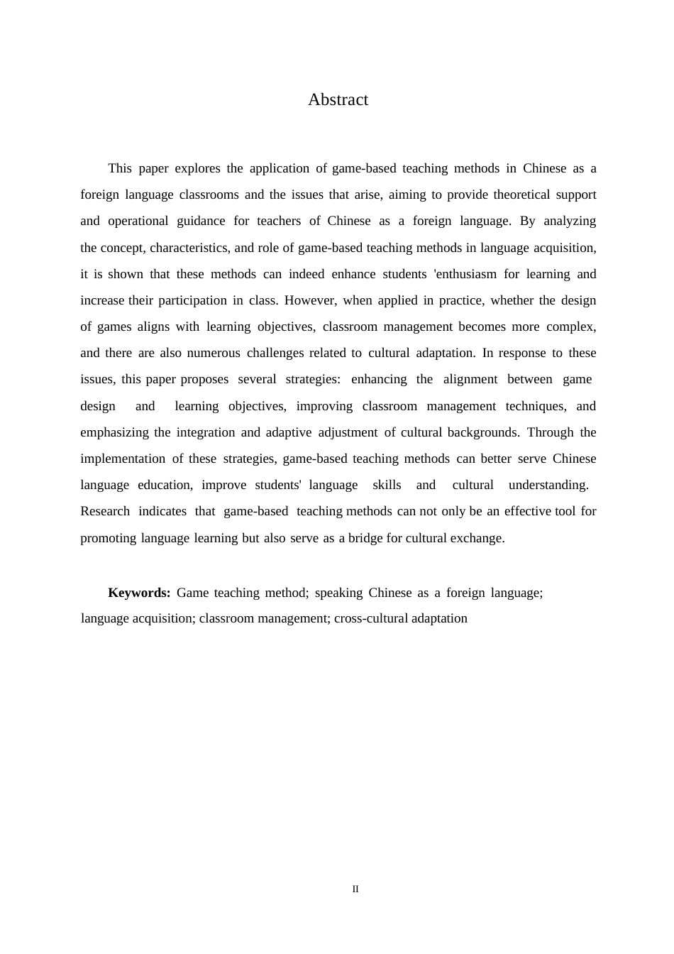 25年WP汉语国际教育-论游戏教学法在对外汉语课堂中的应用研究-0-10720.docx_第2页