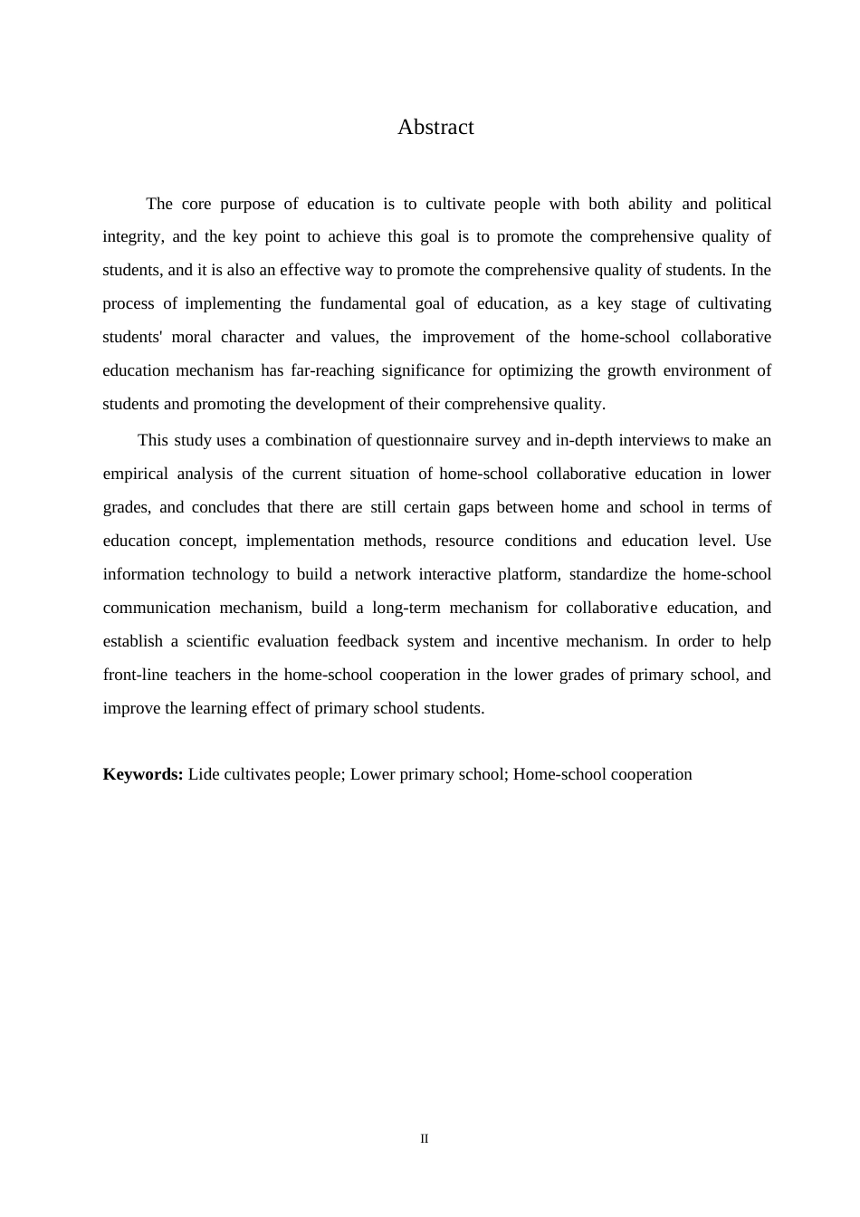 25年WP小学教育-立德树人背景下小学低年级家校合作中的问题及对策-15.550-13368.docx_第2页